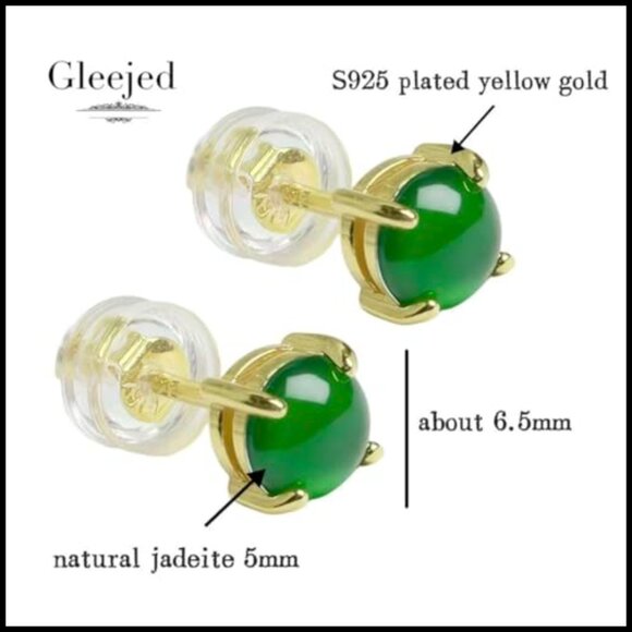 Vintage 18k Gold Jade & Diamond Earrings Genuine Jadeite Stud Earrings 5mm Round 18K Gold Plated Vintage Handmade